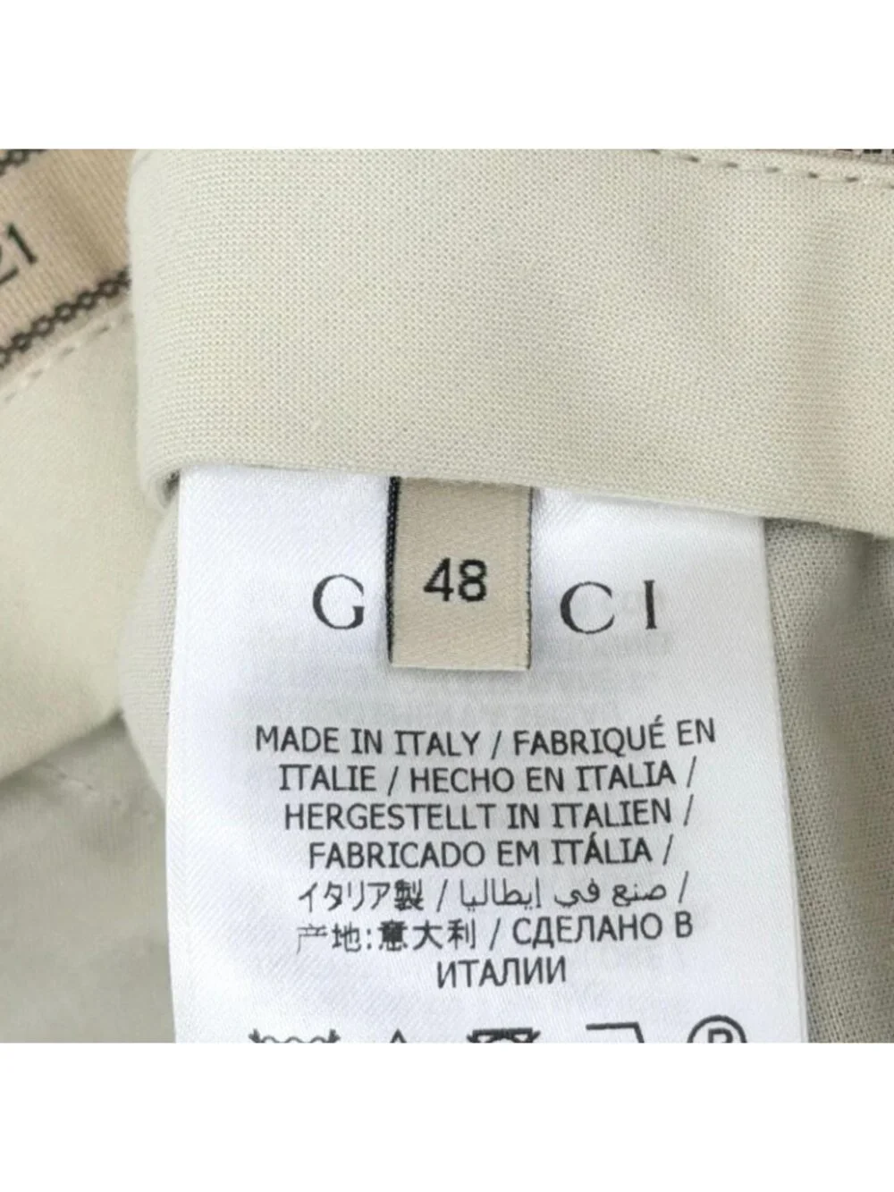 Gucci Wool 100% G Logo Tucked Center Crease Check Trousers Brown Pants 48